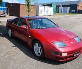 NISSAN 300ZX Z32 TWINTURBO