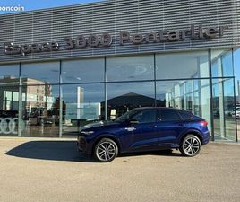 AUDI Q5 SPORTBACK E-HYBRID 299 CH S TRONIC 7 QUATTRO S LINE