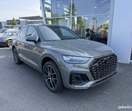 AUDI Q5 SPORTBACK 55 TFSIE 367 S TRONIC 7 QUATTRO S LINE