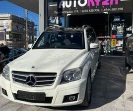 MERCEDES-BENZ GLK 280 2009 ΑΥΤΟΜΑΤΟ - ΥΓΡΑΕΡΙΟ