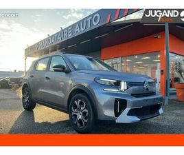 CITROËN C3 AIRCROSS 1.2 TURBO 100 PLUS 5P -17%