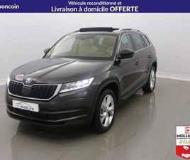 SKODA KODIAQ 2.0 TDI 190 SCR DSG7 4X4 5PL - STYLE +CUIR