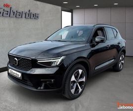 VOLVO XC40 B4 197CV HYBRIDE 14 000 KMS 595/MOIS