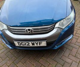 1.3H IMA EX CVT EURO 5 5DR