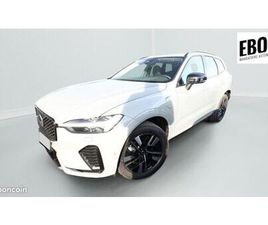 VOLVO XC60 T6 RECHARGE AWD 253 CH + 145 GEARTRONIC 8 PLUS STYLE DARK