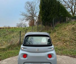 AMI ÉLECTRIQUE 2022