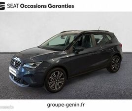 SEAT ARONA 1.0 TSI 115 CH START/STOP DSG7 COPA