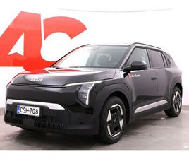 EARTH FWD 81,4KWH 204HV PREMIUM