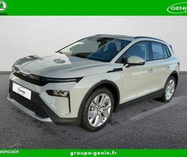 SKODA ELROQ 204 CH BATTERIE 60 ELEMENT