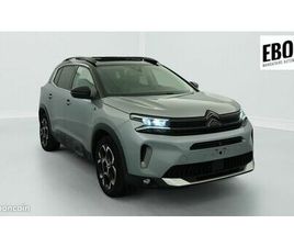 CITROËN C5 AIRCROSS HYBRIDE RECHARGEABLE 225 E-EAT8 SHINE
