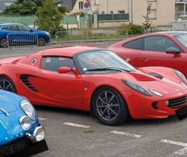 LOTUS ELISE S2 111S LOTUS ELISE