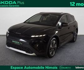 SKODA ELROQ 286 CH BATTERIE 85 PLUS
