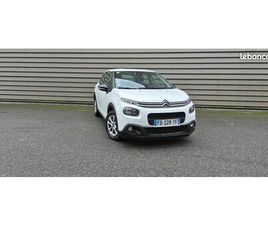 CITROEN C3 1.5 L BLUE HDI 100 CH KIT DE DIISTRIBUTION NEUF SOCIETE 2 PLACES CARPLAY