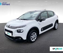 CITROEN C3 PURETECH 82CH GRAPHIC S&S E6.D