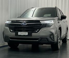 SUBARU FORESTER STATION 2.0I E-BOXER LUXURY: RÉSERVER UN ESSAI SUR ROUTE !