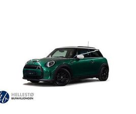 BRITISH RACING GREEN M/ HVIT TAK