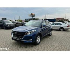 NOU DFSK FENGON 500 2025 - 18 984,90 EUR, 2 KM - AUTOVIT.RO