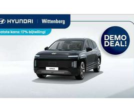 CONNECT+ AWD 7P. 110.3 KWH | BTW AUTO | LAGE BIJTE