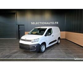 CITROËN BERLINGO VAN III TAILLE M 600KG PURETECH 110 S&S BVM6