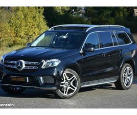 MERCEDES GLS GLS 350 MERCEDES GLS 350D 258CH EXECUTIVE 4MATIC 9G-TRONIC + ATTELAGE ÉLECTRIQUE