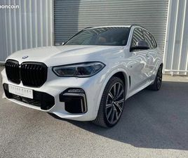 BMW X5 M50D BMW X5 G05 M50D 400 CH BVA8 M PERFORMANCE