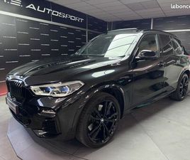 BMW X5 40D BMW X5 (G05) M50D XDRIVE 400 CV M SPORT