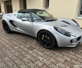 LOTUS ELISE S2 111S LOTUS ELISE S2 111S LHD