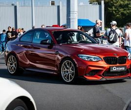 BMW M2 COMPÉTITION GPOWER