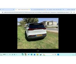 PREMIUM חשמלי אוט׳ 5 מק (204 כ״ס)