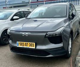 XCITE חשמלי אוט׳ (204 כ״ס)