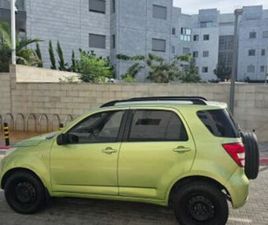 DAIHATSU TERIOS SX אוט׳ 1.5 (104 כ״ס)