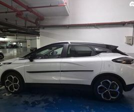 PRO 480 חשמלי אוט׳ (204 כ״ס)