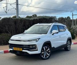 PREMIUM חשמלי אוט׳ (193 כ״ס)