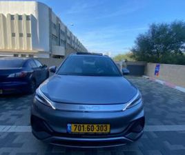 BYD ATTO3 DESIGN חשמלי אוט׳ (204 כ״ס)