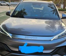 BYD ATTO3 DESIGN חשמלי אוט׳ (204 כ״ס)