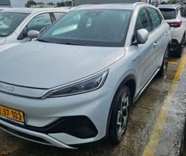 BYD ATTO3 DESIGN חשמלי אוט׳ (204 כ״ס)