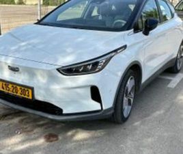 PRO 460 חשמלי אוט׳ (204 כ״ס)