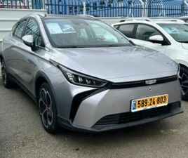 PURE חשמלי אוט׳ (204 כ״ס)