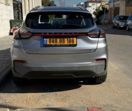 GEELY GEOMETRY C PRO 460 חשמלי אוט׳ (204 כ״ס)