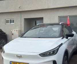GEELY GEOMETRY C PRO 460 חשמלי אוט׳ (204 כ״ס)