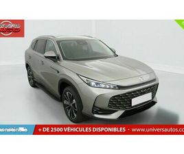 MG EHS 1.5T PHEV 272 CH COMFORT