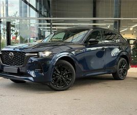 MAZDA CX-60 3.3L E-SKYACTIV D 254 CH AWD BVA8 HOMURA PLUS