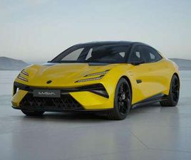 LOTUS EMEYA R - SOLAR YELLOW - JASPER - CARBON