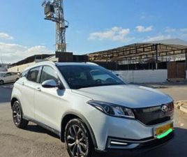 SERES SERES 3 EV חשמלי אוט׳ (163 כ״ס)