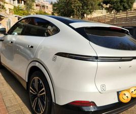 חשמלי אוט׳ (258 כ״ס)