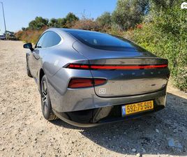 LONG RANGE DIAMOND חשמלי אוט׳ (276 כ״ס)