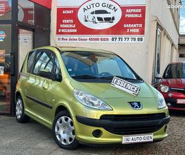 PEUGEOT 1007 PEUGEOT 1007 1.4 75 CH 91 000 KM(8)