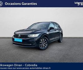 VOLKSWAGEN TIGUAN 2.0 TDI 150CH ACTIVE DSG7