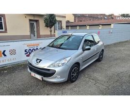 PEUGEOT 206 + 1.1 60 CV - PREMIÈRE MAIN - 34.700 KMS
