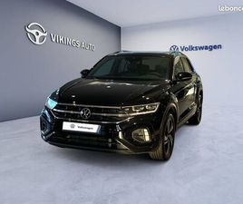 VOLKSWAGEN T-ROC VOLKSWAGEN T-ROC 1.5 TSI EVO2 150 START/STOP DSG7 R-LINE EDITION